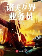 蕭玄隱沈云錦封面