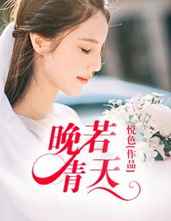 我跟喪尸是朋友封面