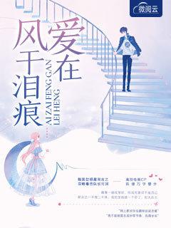 三國開局虐呂布截胡貂蟬免費(fèi)全文閱讀封面