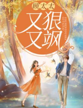 與君離別,三世不識封面