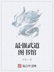 白曼紫白珍梅封面