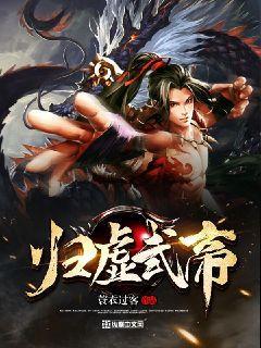 凌云霜賀詔行封面