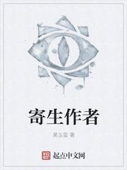 林夜麥云霧微博封面