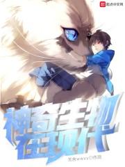 林夜麥云霧封面