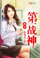 陸千惠韓臨澤小說全集封面