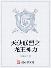 沈恩慈蕭允洺封面