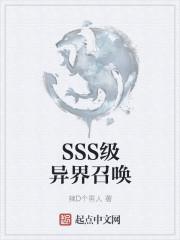 婚不由你：總裁蓄謀已久封面