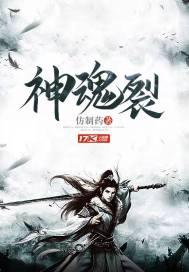 末世從拯救太太們開始封面