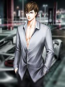 頂罪入獄蕭葉江若雪封面