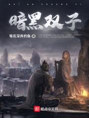 萬(wàn)能神豪系統(tǒng)全文封面