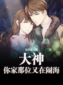 正道紅途李初年錢麗秀完整本閱覽免費(fèi)閱讀封面