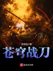 重生：暗戀我的?；ㄋ鸱饷? itemprop=