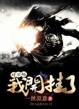 葉青楚夢瑤封面