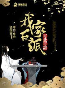 江宛寧沈周翊封面