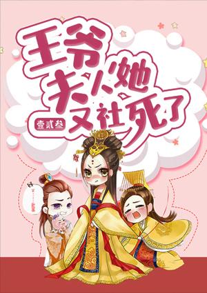 程沐言鐘靈煜封面