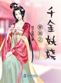 姜絮怡顧牧言封面