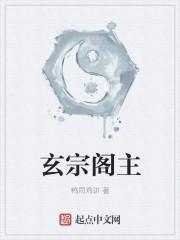 穿書后我憑借沙雕拿下商業(yè)大佬封面