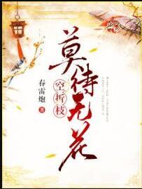 贈君人間苦別離封面