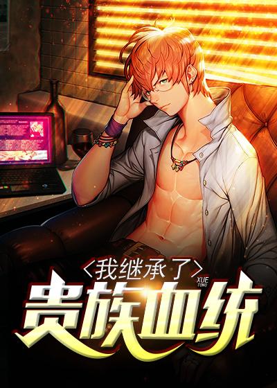 祝明玥墨凌軒小說封面