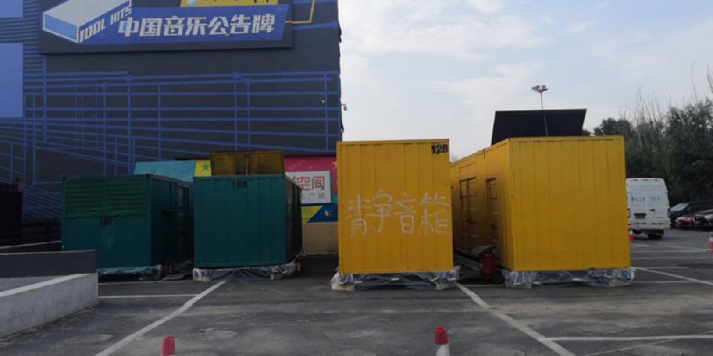 唐峰林夢(mèng)佳小說封面