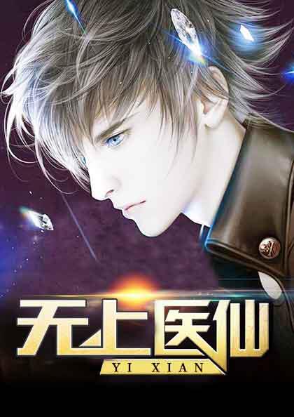 白玉陸勵勤在線閱讀封面