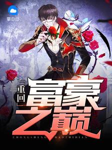 莊如箐周牧封面