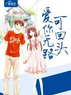 何初語廖一泓封面