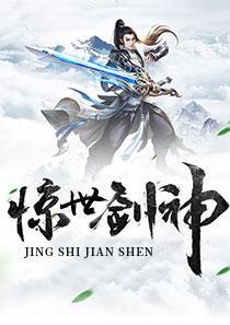 尹初月霍邙大結(jié)局封面