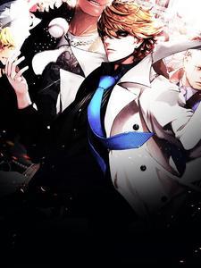 許念陸時(shí)璟免費(fèi)小說(shuō)封面