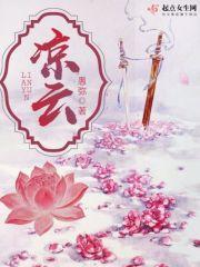 淑芬周淑意大結(jié)局在哪看封面