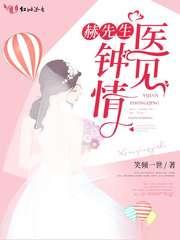 逆轉(zhuǎn)旁白封面