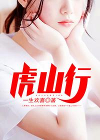 月綰塵蕭霽月小說封面