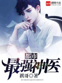 林歲歲陸城封面