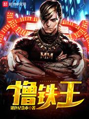 陸云煙凌承遠(yuǎn)知乎后續(xù)封面