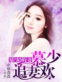 林奈月俞墨封面