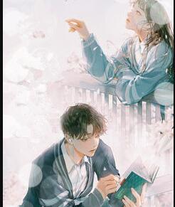 慕暖橙戰(zhàn)澤封面