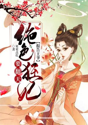 夏雨墨風(fēng)景浩封面