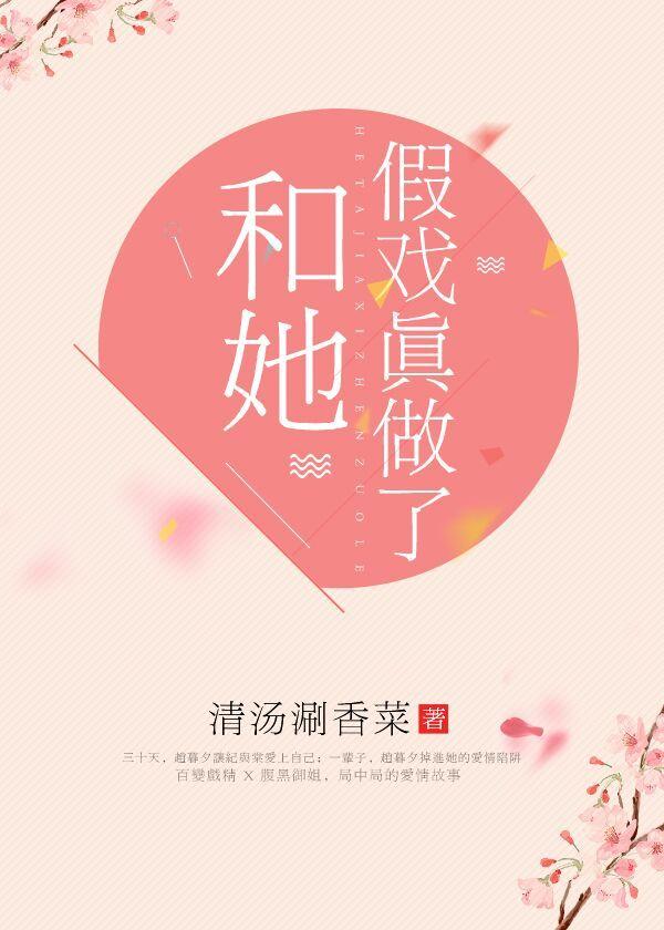 冥王殺神陳縱橫封面