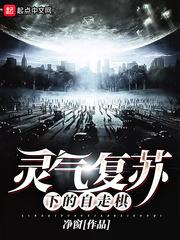 姜溫姝姜于蕙封面