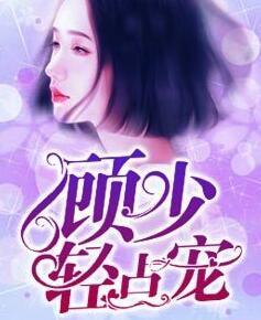 姜寧貴妃皇后盤點封面