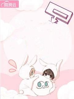 八零：冷面軍官被病弱美人拿捏了熱文封面