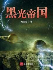 林小蘭陳鋒封面