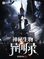 念崢戀語(yǔ)封面