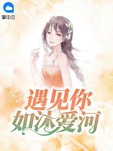 盤點大秦敗家子，祖龍棺材板壓不住了封面