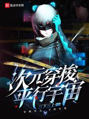 烈九卿溫容封面