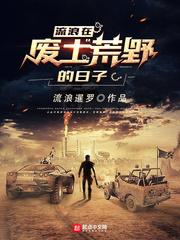 超能：我有一面復(fù)刻鏡封面