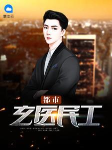 贏啟徐胭脂全集小說(shuō)封面