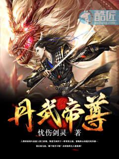 陳銘陳佳佳封面