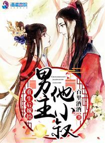 秦北延林麥冬封面