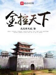 張峰揚(yáng)蜜無彈窗封面